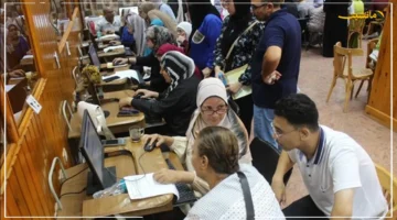 لحظة الحسم.. موعد إعلان نتيجة تقليل الاغتراب 2025 لطلاب المرحلة الثالثة رسميًا على موقع التنسيق 1